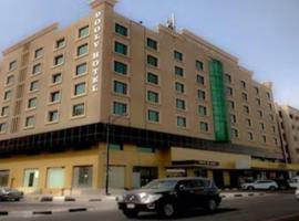 شقق باليت الفاخرة المفروشة في الخبر Palette Luxury Doolv Furnished Apartments Al Khobar, hotel em Al Khobar
