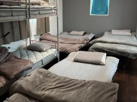 智翔はうす 駐車場無料 民泊で女性家主滞在型 予約後はメール確認願います, hotel in Kumamoto