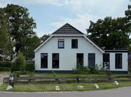 't Veurhuus, hotel in Ansen