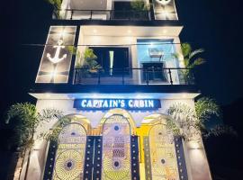 Captains cabin โรงแรมในTikri Kalān
