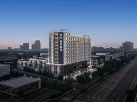 池州火车站齐山平天湖景区轻居酒店