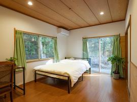 Viesnīca Lake&Mountain Hamamatsu inn pilsētā Hamamacu