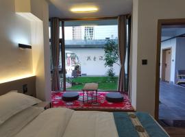 Anran Xinyue Inn, Dali Old Town, hotel a Dali