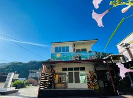 Vuluq, hotel in Jinfeng