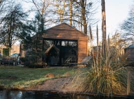 Holiday Home Maridu Wellness, hotel in Arnhem