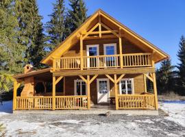 Cabana Katica 3 Vendégház، فندق في Joseni