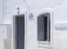 Suite Amalaya Κατώι, hotell i Kithnos