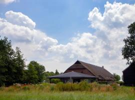 Silo 161, hotel in Ruinerwold