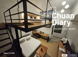 ชวนไดอารี่ Chuan Diary