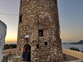 Casa Milos Windmill Alonissos, hotel em Alonissos