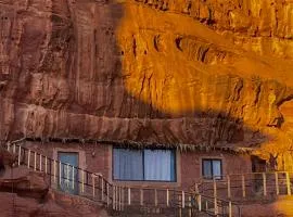 Bedouin Secret cave camp