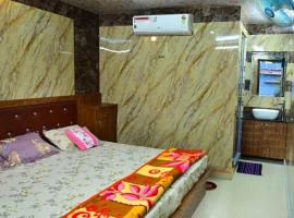 ALOKA LODGE JOG FALLs, hotel i Jog Falls