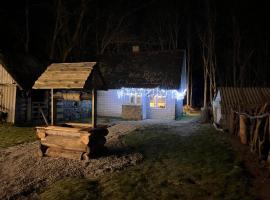 Ader puhkemaja，Kogula的飯店