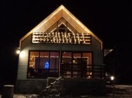 Home in Carpathians, hotel em Smodna