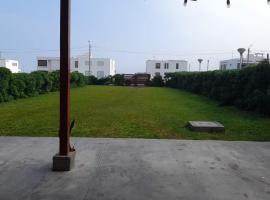 Casa frente al mar, hotel in Lurín