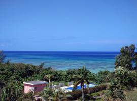 Beach Village Nosoko