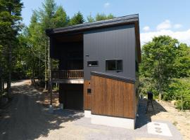 COCO VILLA ニセコアンヌプリ-Niseko, hotel en Rankoshi