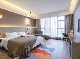 Haikou Golind S Hotel, Hotel in Toupucun