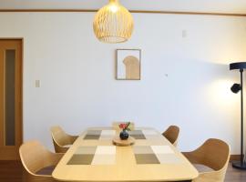 結-musubi-, hotel v destinaci Mijazaki