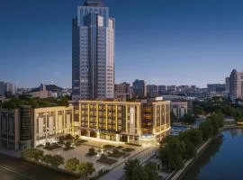 Atour Hotel Taizhou City Hall