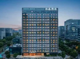 Orange Crystal Hotel Hangzhou Future Science and Technology City