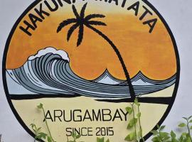 Hakuna Matata Arugambay