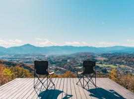 Mahora稲穂山, hotel em Minano