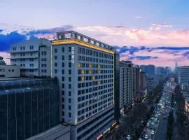 Atour Hotel Xi'an Bell Tower Hui Street