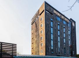 브라운도트호텔 엄궁점, hotel in Ŏmgung-dong