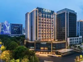 Orange Crystal Hotel Wenzhou South Railway Station Ouhai District Government