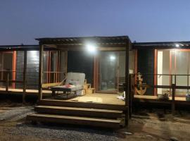 Tiny Tunquen, hotel v destinaci Valparaíso