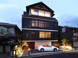 Wakasa Annex, hotel near Kofuku-ji Temple, Nara