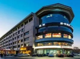 James Joyce Coffetel· Tianjin Olympic Center Lingbin Road Metro Station