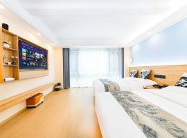 Huangshan Danqing Elegant Garden Smart Vacation Villa Boutique Guesthouse, Hotel in Zhaixi