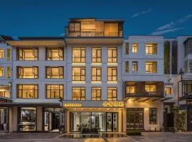 Huangshan Danqing Elegant Garden Smart Vacation Villa Boutique Guesthouse