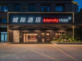 Intercity Hotel Xuzhou East Railway Station Jinlonghu