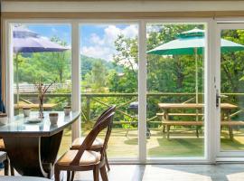 Hongcheon When You Are There Pension, hotel i Hongcheon