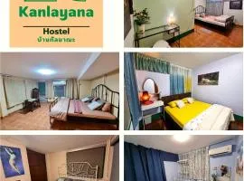 Kanlayana Hostel