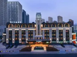 Orange Crystal Hotel Changchun Municipal Government