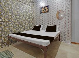 SPOT ON Prayag Niwas Hotel And Restaurant, hotel in Phāphāmau