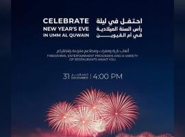 Flamingo Beach Hotel, hotel in Umm al-Qaiwain