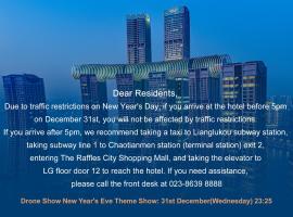 Ascott Raffles City Chongqing, hotel in Chongqing