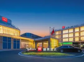 东莞滨海湾丽芮酒店