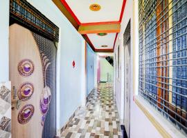 SPOT ON Pradhan Hotel, hotel a Bhīta