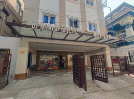 The Royal Retreat, hotel u gradu 'Kumbakonam'
