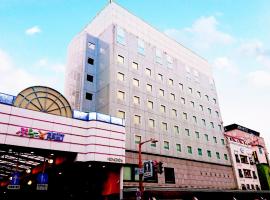 ホテルディアモント新潟、新潟市のホテル