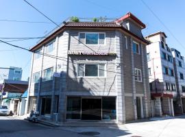 Kory Guesthouse, hotel dekat Stasiun Cheongnyangni, Seoul