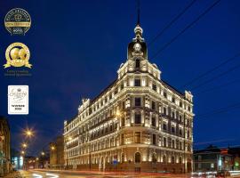 Aparthotel Amella, hotel i Riga