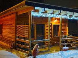 DingDing, alojamiento con cocina en Unteraichwald