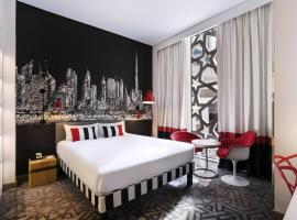 ibis Styles Dubai Airport Hotel